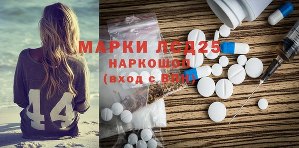 скорость Абдулино