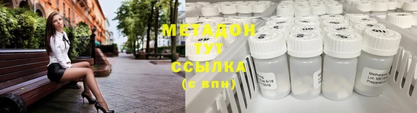 скорость Абдулино