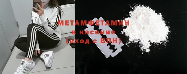 героин Абинск