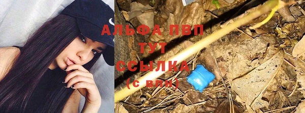 скорость Абдулино