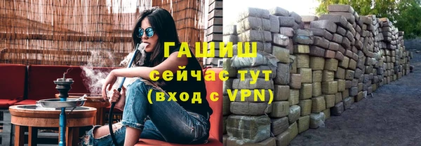 скорость Абдулино
