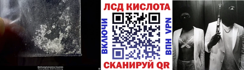 KRAKEN ТОР  Бокситогорск  Лсд 25 экстази ecstasy 