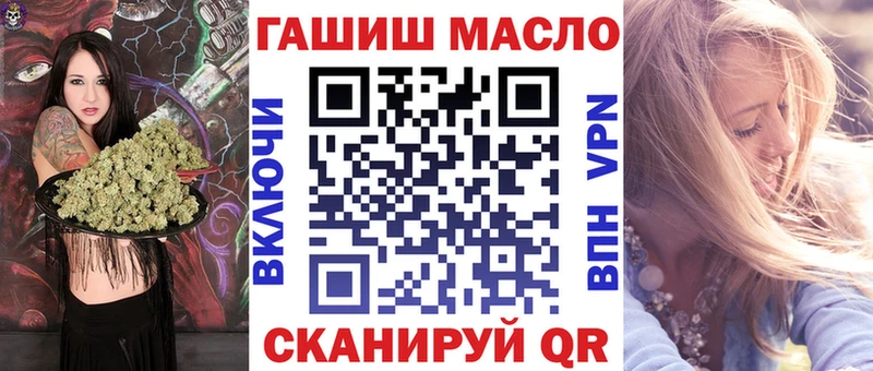 как найти закладки  Бокситогорск  Дистиллят ТГК вейп 